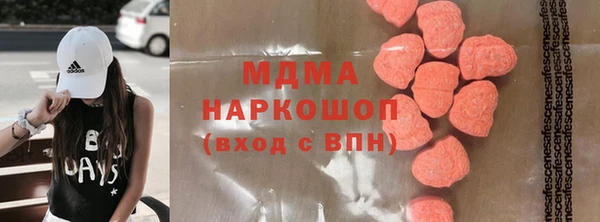 эйфоретик Богданович